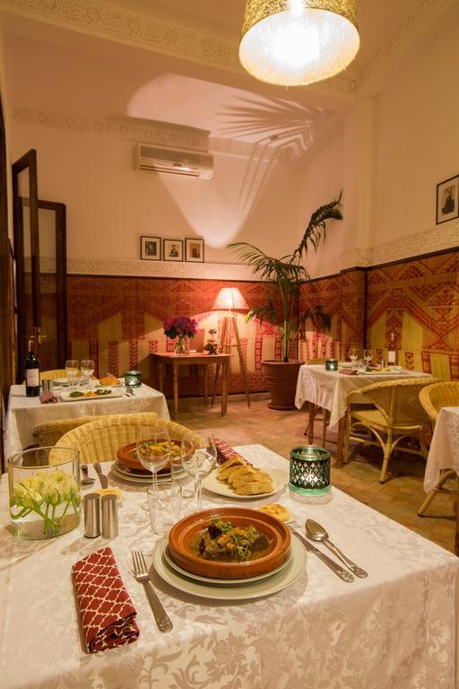 رياض القصبة رياد